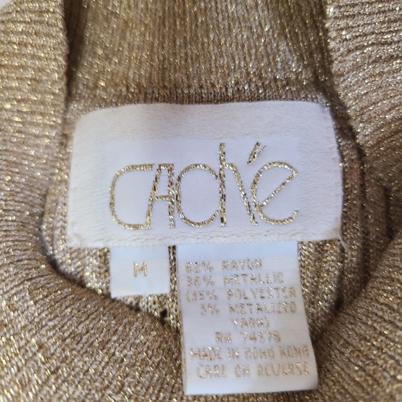 Cache Size Medium Top - Picture 4 of 4